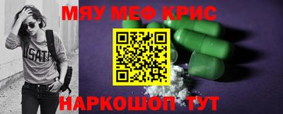 кокс Обь