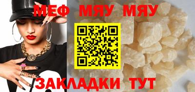 кокс Обь