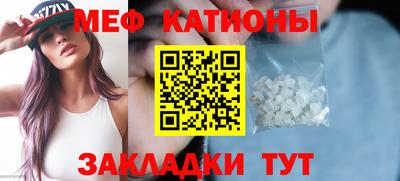 метадон Нягань
