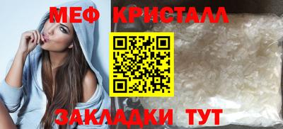 кокс Обь