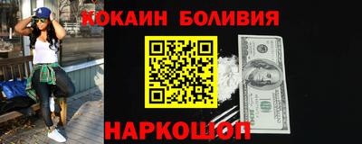 метадон Нягань