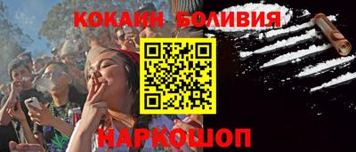 метадон Нягань