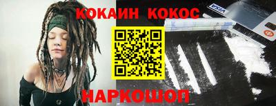СК Обнинск