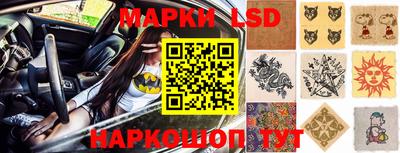 кокс Обь