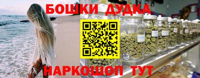 метадон Нягань