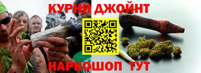 СК Обнинск