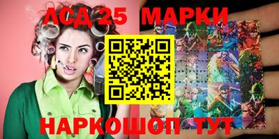 кокс Обь