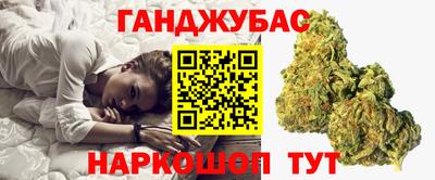 метадон Нягань