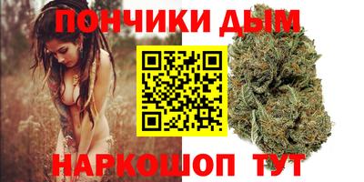 кокс Обь