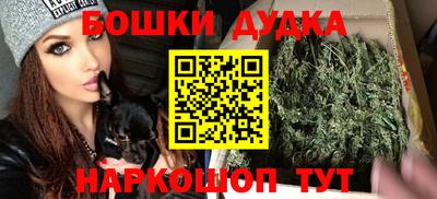 метадон Нягань