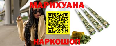 СК Обнинск