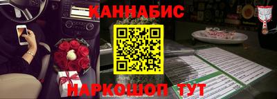 кокс Обь