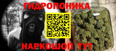 метадон Нягань