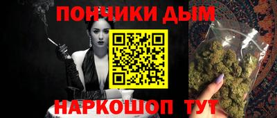 кокс Обь