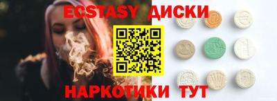 метадон Нягань