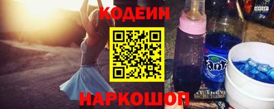 метадон Нягань