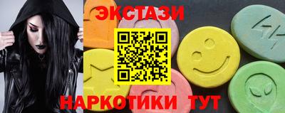 кокс Обь