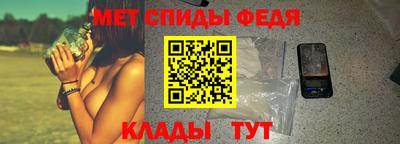метадон Нягань