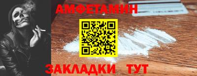кокс Обь