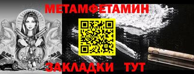 кокс Обь