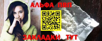 СК Обнинск