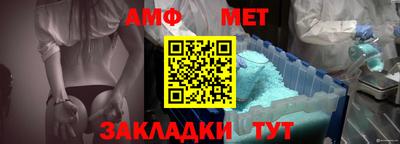 метадон Нягань