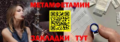 СК Обнинск
