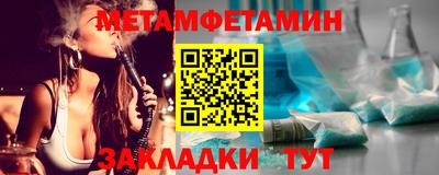 СК Обнинск
