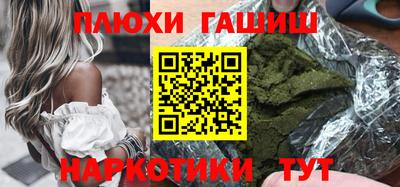 кокс Обь