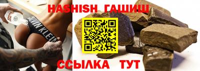 СК Обнинск