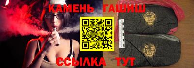 метадон Нягань