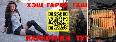 СК Обнинск