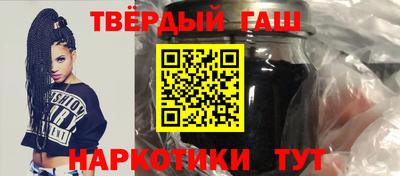 кокс Обь