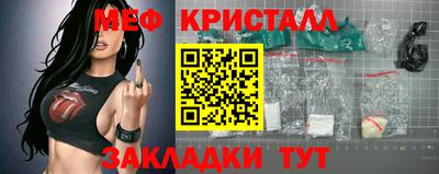 кокс Обь