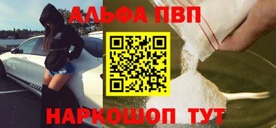 кокс Обь