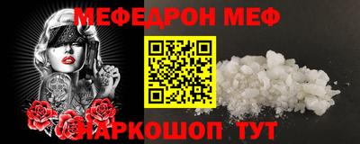 метадон Нягань