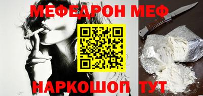 метадон Нягань